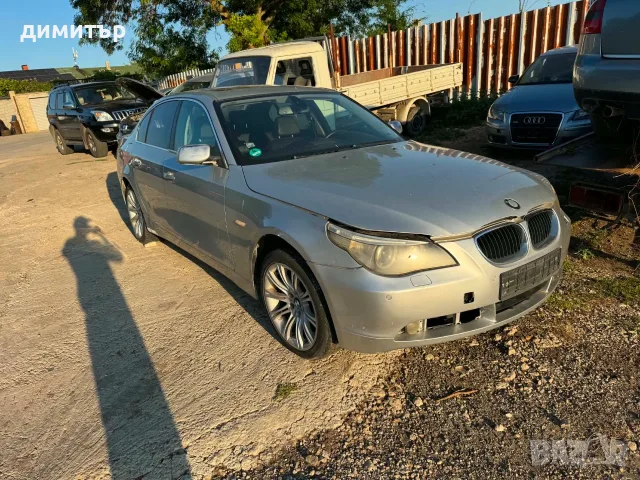 bmw e60 525d 177автомат на части e60 бмв е60 525д на части m57d25d кожа, снимка 9 - Автомобили и джипове - 55480665