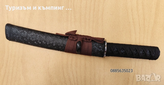Азиатски нож / 35 сантиметра /, снимка 2 - Ножове - 54401573