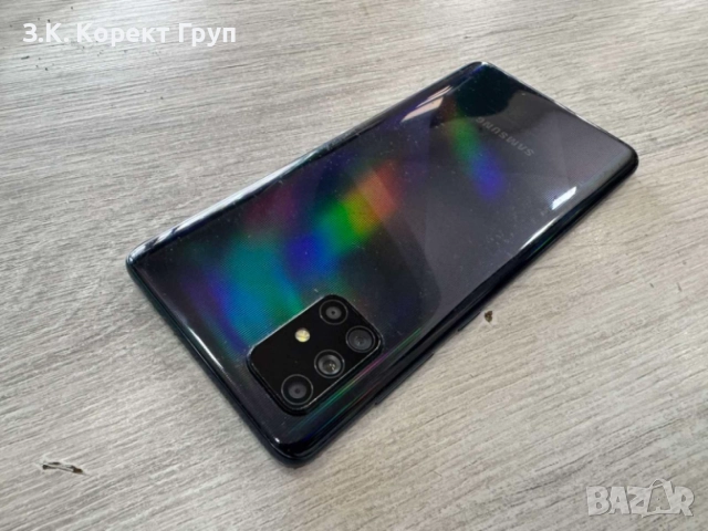 Samsung Galaxy A71 128GB 6GB RAM Dual
