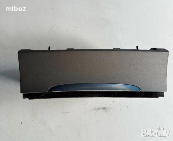 Пепелник VW Passat B6