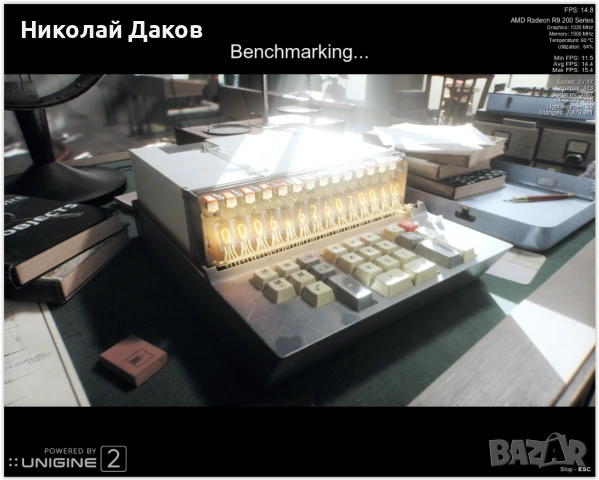 Продавам видеокарта R9 280X PowerColor, снимка 8 - Видеокарти - 54508483