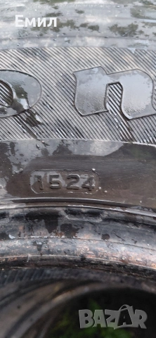 Гуми за бус 215/75/16С, снимка 3 - Гуми и джанти - 54755255