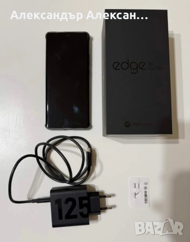 Motorola Edge 50 Ultra 1Т/16, снимка 3 - Motorola - 54891362