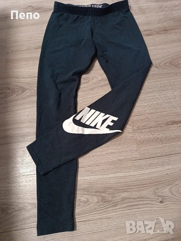 Клин Nike 