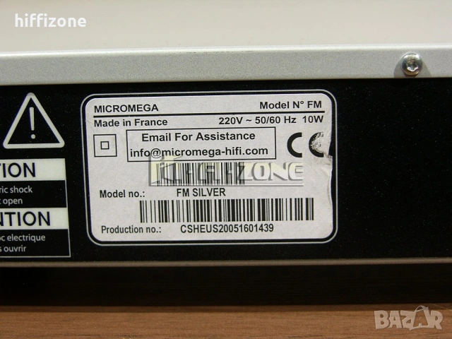 Тунер Micromega model n, снимка 8 - Ресийвъри, усилватели, смесителни пултове - 54954265