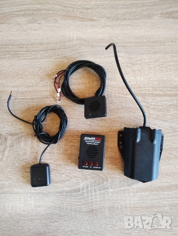 Stelth RG Radar GPS System