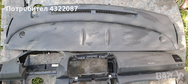 Арматурно табло горна и долна част от NISSAN MICRA K12 1.2I 65К. С 2009г. 