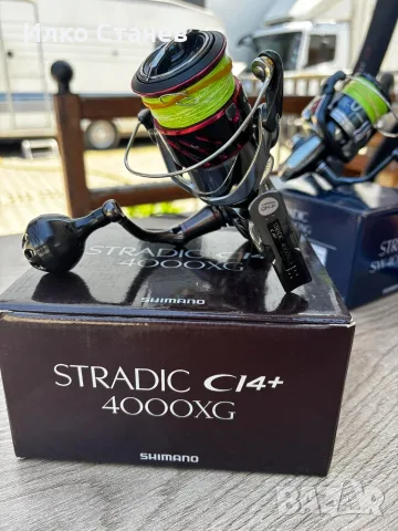 Shimano Stradic CI4+ 4000XG, снимка 2 - Макари - 55663089