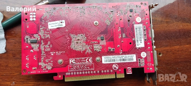 Palit GeForce 9800 GT Green 1GB DDR3 / HDMI / Без доп. захранване, снимка 2 - Видеокарти - 54125362