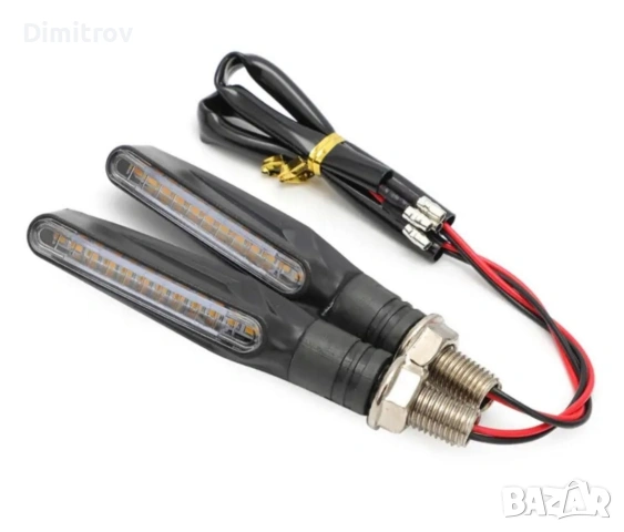Плаващи мигачи LED