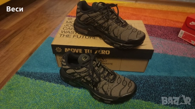 Nike TN - лимитирани