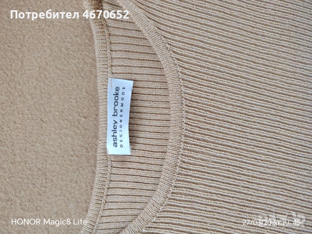 Дамска блуза използвана , снимка 2 - Блузи с дълъг ръкав и пуловери - 53994073