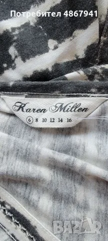 KAREN MILLEN интересен памучен потник, снимка 5 - Потници - 55422108