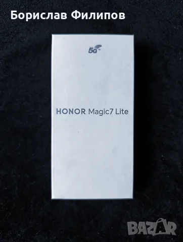 HONOR Magic7 Lite