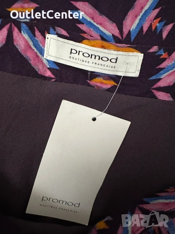 Цветна пола Promod, снимка 4 - Поли - 55176863
