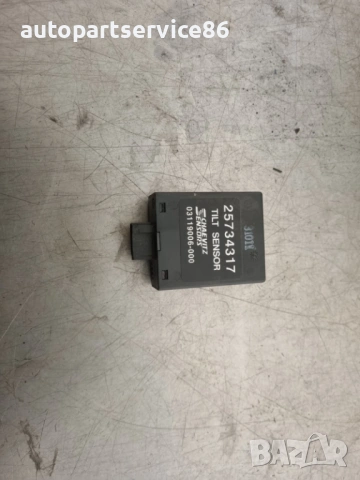 Контролен блок за накланяне за Chevrolet Captiva 2.2 VCDi (2012) 25734317