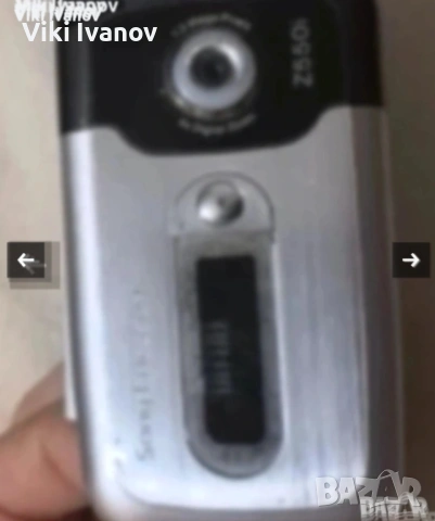 Сони ериксон z550i, снимка 6 - Sony Ericsson - 54579289