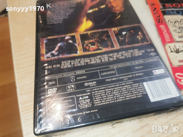 РИДИК-NEW DVD 1506261552L1, снимка 4 - DVD филми - 54914490