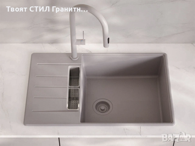 Сив кухненска мивка от гранит Копенхаген 780x500 SmartSpace Top 60, снимка 11 - Мивки - 54463616