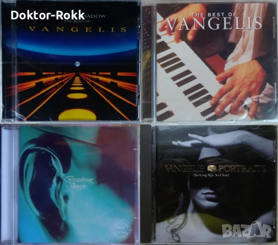 Vangelis – оригинални дискове