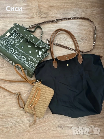 Longchamp чанта оригинал голяма