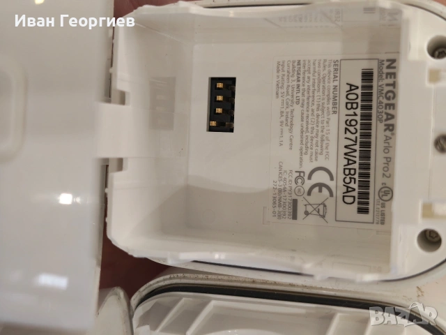 Arlo Pro 2 и Arlo Pro , снимка 7 - IP камери - 55130520