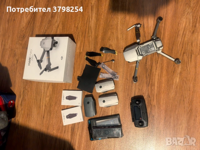 Dji mavic pro platinum 