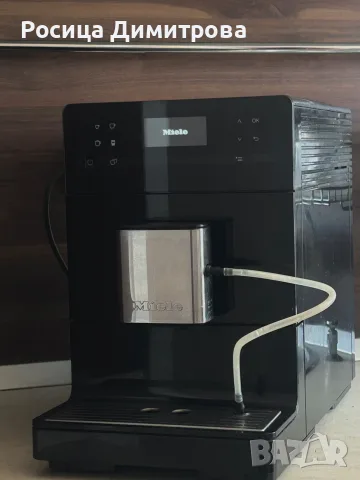 Кафеавтомат Miele CM 5310, снимка 4 - Кафемашини - 55465515