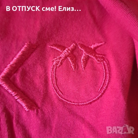 Тениска оригинал червена везано.лого PINKO