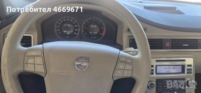 VOLVO S80 в перфектно състояние, снимка 15 - Автомобили и джипове - 55486599