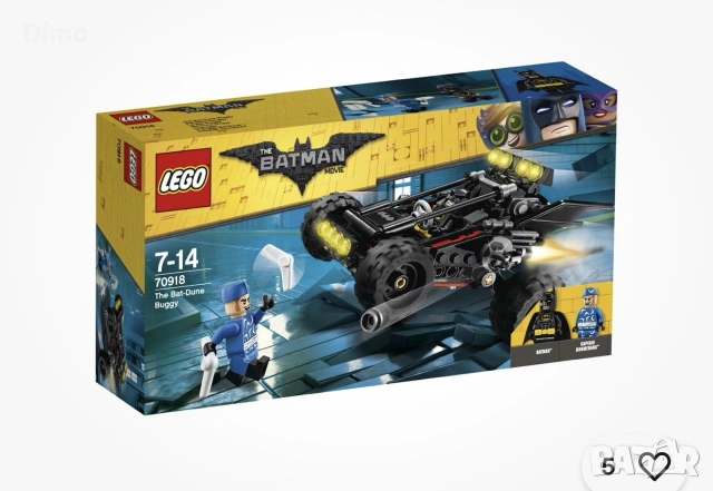 Lego Batman Movie 70918
The Bat-Dune
Buggy