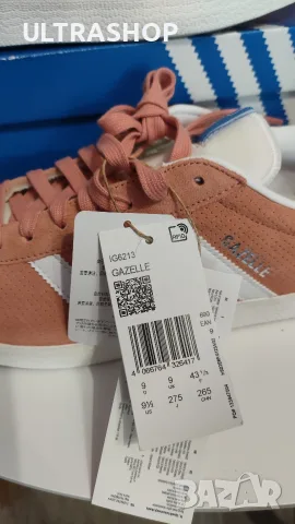 Нови Adidas ORIGINALS Gazelle 43 1/3, снимка 10 - Маратонки - 55344087