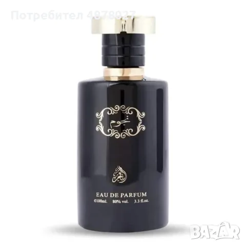 Арабски парфюм Al Fakhr Najoom Eau De Parfum 100ml. Представяме ви Al Fakhr Najoom Eau De Parfum 100, снимка 5 - Дамски парфюми - 55499274