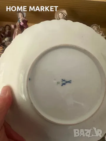 Meissen Germany  “ Злато и блясък” блестящо плато от най-добрата немска манифактура , снимка 2 - Антикварни и старинни предмети - 55529123