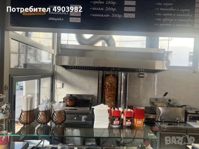 Продава се разработен обект за бързо хранене „KEBAB ZONE“ – гр. Севлиево, снимка 3 - Друго търговско оборудване - 55492098