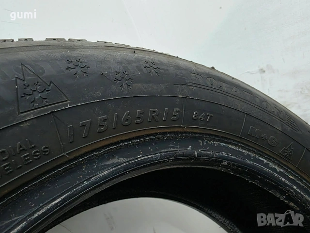4бр зимни гуми 175/65/15 DUNLOP L06178 , снимка 6 - Гуми и джанти - 55184227
