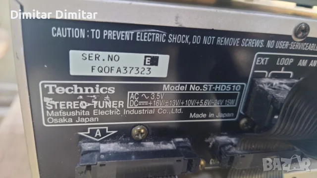 Technics мини система., снимка 9 - Аудиосистеми - 55309199