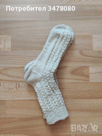 Ръчно плетени нови вълнени чорапи 