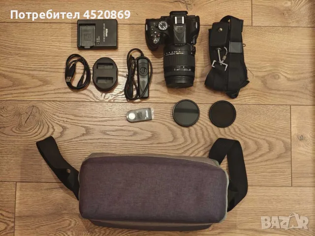 Nikon D5200 Sigma 18-250 чанта статив зарядни дистанционни филтри