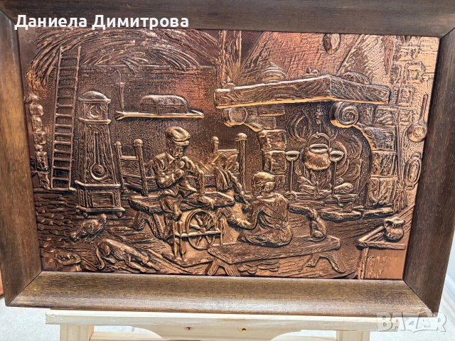 Медна картина с дървена рамка, снимка 2 - Антикварни и старинни предмети - 55008933