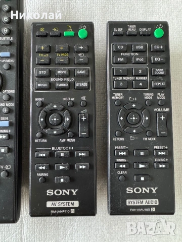 SONY -АУДИО/ВИДЕО/ДВД ДИСТАНЦИОННИ, снимка 17 - Ресийвъри, усилватели, смесителни пултове - 28070365