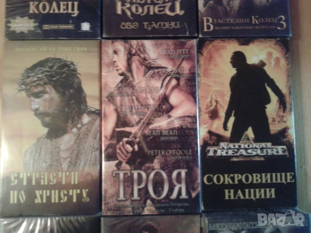 Филми на руски или български език /VHSкасети и дигитализирани/, снимка 3 - Други жанрове - 54754501