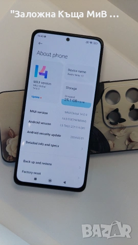 Redmi NOTE 13, 128gb