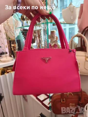 Prada Дамска Розова Чанта Прада Код A1630
