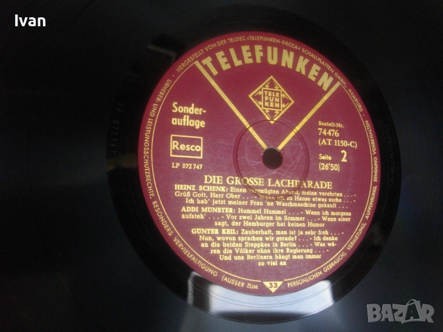 НЕМСКА КОМЕДИЙНА ГРАМОФОННА ПЛОЧА СПЕЦИАЛНО ИЗД. НА TELEFUNKEN "DIE GROSE LACHPARADE" ГОЛЕМИЯ ПАРАД , снимка 12 - Грамофонни плочи - 55144618