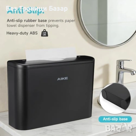 Нов Диспенсър за хартиени кърпи салфетки Z Fold 200+ листа Плотен черен, снимка 3 - Други стоки за дома - 54202868