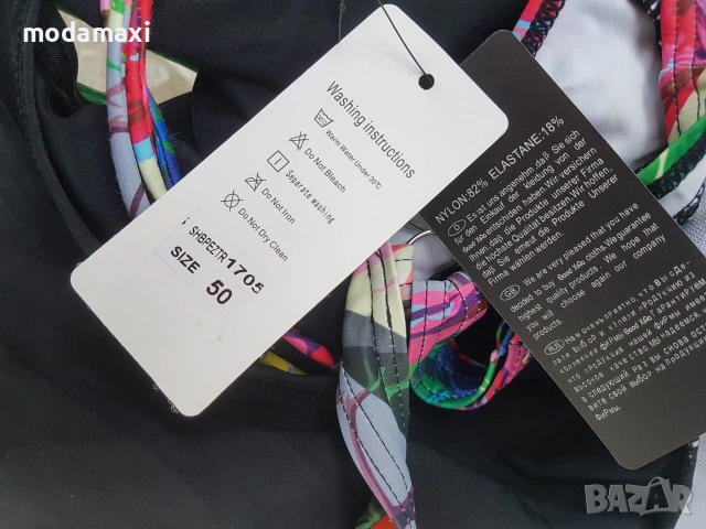 3XL Нов цял бански Xuanzi , снимка 7 - Бански костюми - 55053221
