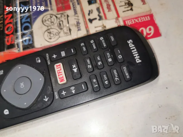 PHILIPS NETFLIX SMART TV REMOTE-ВНОС SWISS 2807260933, снимка 6 - Дистанционни - 55439542
