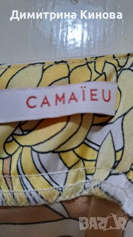 Сатенен ГАЩИРИЗОН Camaïeu , снимка 2 - Гащеризони - 55559059