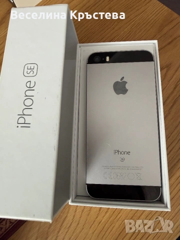 iPhone 5 SE